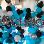 Día de la Familia Kirchhoff Automotive 2019